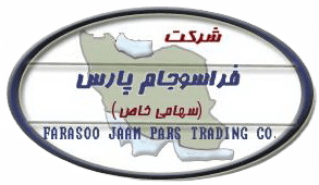 شرکت فراسوجام‌پارس