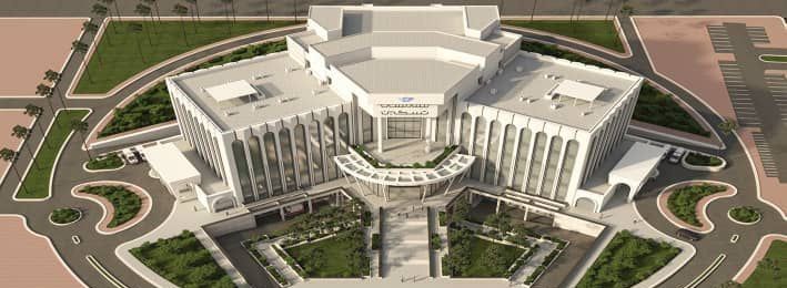 نمایشگاه سیمرغ کارآفرینی